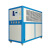 工业冷水机注塑模具电镀氧化化工循环冷却风冷式冰水机制冷机 LYX005F