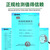 工百利 蜂窝活性炭  普通5mm孔36块/箱工业活性炭过滤空气净化废气处理除味工业蜂窝炭默认400碘值