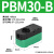 PM多级真空发生器VTMPBM2030负压产生器真空泵大吸力流量ZL112 PBM10B内置消音器