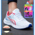 多威征途2代二代跑步鞋跑鞋男马拉松训练女碳板运动鞋MR32203 93229D白粉征途二代PRO版 送袜子 39