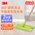 3M 思高35CM尘推F5平板拖把办公室家政工厂车间商场保洁共2块原装拖布 1套装