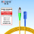 博扬（BOYANG）BY-15711SM 电信级网线光纤跳线尾纤 15米FC/APC-SC/UPC单模单芯 广电专用光纤线