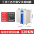 上海开关在线式电机软启动器55kw自耦降压22/45/37控制 320KW