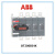 ABB隔离开关OT160EV03KOT200E04K（250/315/400）E12K柜内操作 OT200E03K
