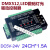 LED控制器解码驱动DMX512协议RGBW24路多通道编码地址全彩调光灯 铁外壳24路DMX5122A