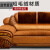 老式沙发垫三件套皮沙发大气加厚真皮皮质子防滑四季通用单人沙的 亮咖(软皮) 60*180'cm坐垫