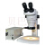 体视显微镜SMZ745T /SMZ745 尼康米白色