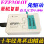 EZP2010V高速SPI FLASH免驱USB编程器24/25/93 bios烧录 脱机复制 标配