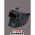 高空作业电焊面罩插件式焊接防护高空帽氩弧焊头戴式隔热面屏 拉簧式高空电焊面罩