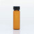 定制35101520405060ml透明螺口玻璃瓶试剂瓶样品瓶精油西林瓶 棕色 50ml