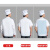 磐古精工食堂厨师工作服厨师服长袖订做防水 短袖 3XL 