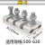 加厚三节异型铝并沟线夹JBL-16/120跨径50/240铝线夹分线夹电缆夹 JB-6  500-630