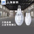 上海金卤灯高压钠灯泡JLZ70WW150W250W400W金属卤化物灯管 250W_直管5个