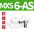 小型气动精密滑台气缸MXS6/8/12-20X30X40X50X75*100 AS AT BT MXS6AS前端调程