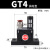 德力西气动涡轮震动振荡锤工业下料振动器GT-K-08-10-13-25-48-60 GT4