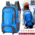 CLCEY新款超大容量防水男女双肩包背包户外登山包旅行李包打工出门背囊 小号深蓝60升