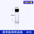 2 3 5 10 20 40 50 60ml透明棕色螺口玻璃瓶 试剂瓶 样品瓶 精油瓶100个/包 4ml带盖100个 透明