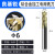 钛合金立铣刀4刃4高温合金GH4169镍基钴基超硬数控刀具钨钢 6*15*D6*60L