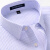 MAYOR雅戈尔衬衫男长袖条纹商务正装纯棉免烫休闲男装男士上班白色衬衣 2001 38码(165/84A)