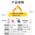 皇驰 OA-1.8免打孔-4 车位地锁车位锁加厚防撞三角锁车库停车位防占用神器配防水锁