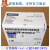 西门子PLC S7200smart数字量模块DE08DR08DT08DR16QR16 6ES72882DT080AA0(8出)