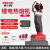 德力西（DELIXI）锂电热熔器热熔机PPR20-32恒温水管焊接无线便携 锂电裸机20-25-32模头