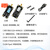亿佰特LORA测试评估套件E220系列模块OLED屏幕射频无线收发远距离UART通讯 E220-400MBL-SC 按键控制+OLED屏