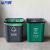 希万辉 无盖手提垃圾桶商用办公室塑料分类压圈收纳桶【15L蓝色/可回收物】XWH0664