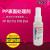 ergo胶水5180硅橡胶塑料表面处理剂 PP PET PU TPR EVA底涂剂