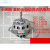 OEMG小天鹅洗衣机马达系列XDT-140  XDT-180 140A YXB140 YXB181电机 (原厂拆机8-9成新)XDT-140 140A