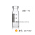 杰岛 1.5ml2ml气相瓶钳口顶空瓶进样瓶 样品瓶玻璃瓶实验室试瓶盖垫开孔铝盖垫2ml钳口瓶带刻度 zx2ml钳口棕色带刻度，含盖垫100个/盒价格