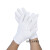 工业白手套作业手套加厚棉文玩礼仪棉手套工作劳保白色手套起订量100付单位：付定制