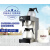 CAFERINA RH330全自动咖啡机萃茶机咖啡滴漏机商用美式 RXG2001美式咖啡机+双壶+500滤纸