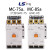LS交流接触器MC-75a MC-85a代替GMC-75/85单相AC220v三相380V AC220V MC-75a
