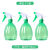 家用酒精喷壶消毒水清洁喷雾瓶气压式细雾浇花洒小喷水壶喷瓶 绿色3个装