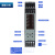汇邦4路温控模块导轨智能PID温度控制器plc485通讯模拟量采集模块 4路温度输入4路模拟电压输出