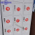 数字贴纸编号码标签贴防水pvc餐馆桌号衣服活动机器序号贴纸定制 1-60 超小