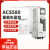 ABB变频器ACS580-01-12A7-4/026A/039A/046A/11/22/37KW全新 ACS580-01-430A-4 200KW/20