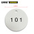 安赛瑞 圆形塑料号码吊牌 工作场所数字分类牌超市寄存牌 编号101至200 100个装 直径29mm 白黑 14771