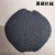 诚得景黑碳化硅高硬度耐磨金刚沙模具清理石材雕刻沙喷砂机砂磨料 特级黑碳化硅3-5mm/25公斤