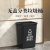 商用分类垃圾桶无盖大号大容量厨余餐饮方形环卫垃圾分类垃圾箱 60L正方分类灰色(送垃圾袋)