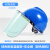 安全帽切割打磨防护面罩电焊全脸耐高温隔热轻便防尘焊工面具工业 pc（蓝色膜）透明面屏+支架+安全帽 其他