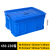 亚曌（YAZHAO） 含盖蓝色周转箱塑料物料箱五金零件收纳箱物流便携式搬运箱整理箱510*350*240mmmm
