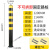 钢管警示柱防撞柱固定隔离桩停车桩挡车路障路桩铁立柱加厚地桩柱 120cm高114-2.0mm