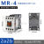 接触器式继电器MR-4 2a2b 3a1b 4a替GMR-4D AC/DC220/110/24V MR-4 2a2b 2开2闭 交流 AC380V