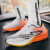 HKGS官方夏季碳板跑鞋男马拉松运动鞋网面透气体育生减震气垫 标准白带碳板 45