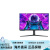 三星（SAMSUNG）4K144HZ高刷新率  HDMI2.1 电竞游戏显示器 IPS技术面板 屏幕 S28BG700EC S28BG700EC