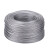 安达通 钢丝绳 镀锌钢丝绳麻芯防锈建筑类捆绑牵引钢丝线可裁剪  6.0mm 
