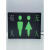 厕所有人无人显示屏智能卫生间专用标识牌试衣间开关双色led灯 17第三卫通用显示牌 带控制