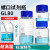 GL80螺口试剂瓶高硼硅3.3玻璃螺纹口丝口试剂瓶250/500/1000/2000ml大口玻璃瓶密 GL80 250ml